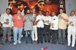 Swiss Bank ki Daredi Movie Audio Launch - 49 of 50