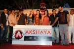 Sye Aata Movie Audio Launch  - 2 of 87