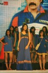 T20 Tollywood Trophy Dress Launched by Chiranjeevi - Nagarjuna Teams - 50 of 159