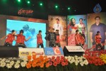 Tadakha Movie Audio Launch 02 - 97 of 289