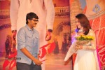 Tadakha Movie Audio Launch 02 - 200 of 289