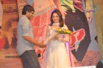 Tadakha Movie Audio Launch 02 - 214 of 289