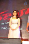 Tadakha Movie Audio Launch 02 - 215 of 289