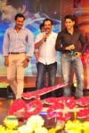 Tadakha Movie Audio Launch 03 - 11 of 152