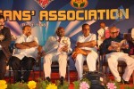 Tamil Film Fans Association Awards - 31 of 71