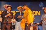 Tamil Film Fans Association Awards - 51 of 71