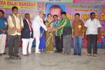 Tamil Nadu Cinema Kalai Mandram Awards - 3 of 19