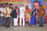 Tamil Nadu Cinema Kalai Mandram Awards - 11 of 19