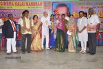Tamil Nadu Cinema Kalai Mandram Awards - 12 of 19
