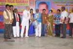 Tamil Nadu Cinema Kalai Mandram Awards - 15 of 19