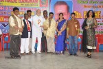 Tamil Nadu Cinema Kalai Mandram Awards - 16 of 19
