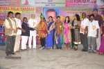 Tamil Nadu Cinema Kalai Mandram Awards - 18 of 19