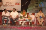 Tanikella Bharani Felicitated Venditera Vendipandaga - 98 of 127