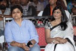 tanu-monne-vellipoyindi-audio-launch-01
