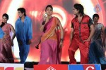 Tanu Monne Vellipoyindi Audio Launch 02 - 39 of 95