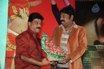 tanu-monne-vellipoyindi-audio-launch