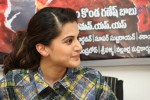 Tapsee Ganga Interview Photos - 9 of 90
