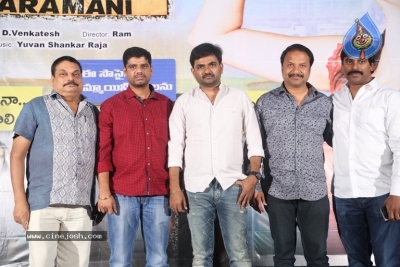 Tharamani Movie Teaser Launch - 7 of 7