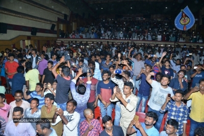 Taxiwala Movie Team At Arjun Theatre,Kukatpally - 10 of 20