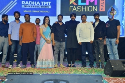 Taxiwala Success Celebrations  - 20 of 35