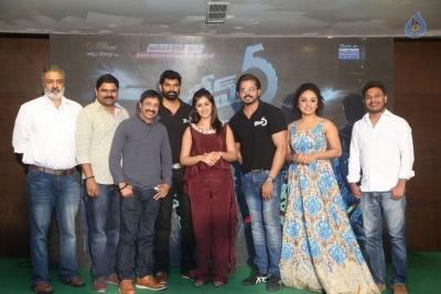 Team 5 Movie Press Meet Photos - 6 of 40