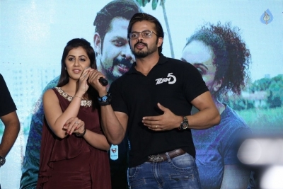 Team 5 Movie Press Meet Photos - 10 of 40