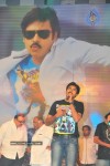 teenmar-movie-audio-launch-set-3