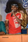 Teeyani Kalavo Movie Success Meet - 8 of 26