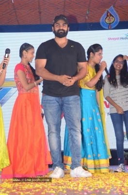 Tej I Love U Pre Release Event - 22 of 39