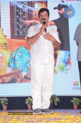 Tej I Love U Pre Release Event - 24 of 39