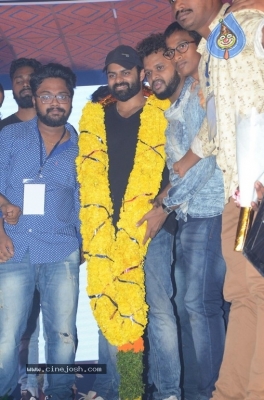 Tej I Love U Pre Release Event - 26 of 39