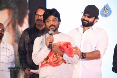 Tej I Love U Pre Release Event - 29 of 42