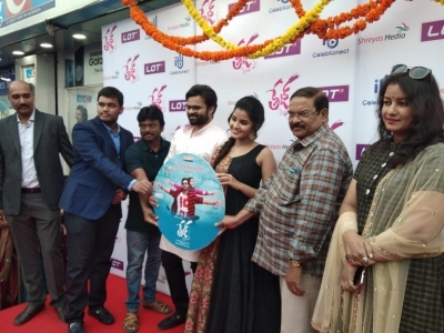 Tej I Love You 2nd Song Launch At Lot Mobile Store In Kukatpally - 7 of 8