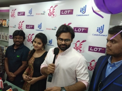 Tej I Love You 2nd Song Launch At Lot Mobile Store In Kukatpally - 8 of 8