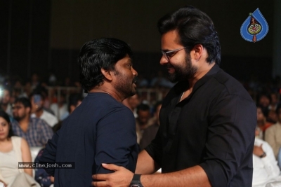 Tej I Love You Audio Launch - 7 of 121