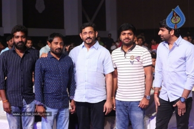 Tej I Love You Audio Launch - 8 of 121
