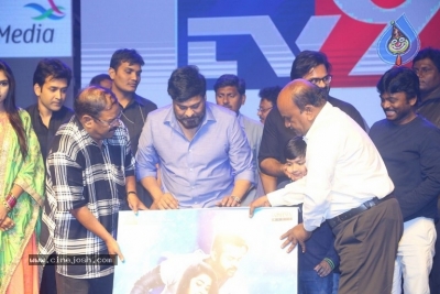 Tej I Love You Audio Launch - 13 of 121