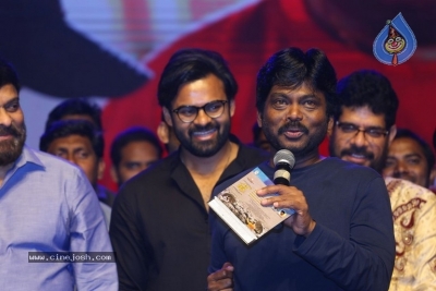 Tej I Love You Audio Launch - 15 of 121