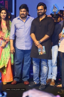 Tej I Love You Audio Launch - 118 of 121