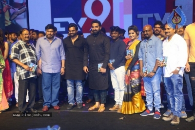 Tej I Love You Audio Launch - 121 of 121