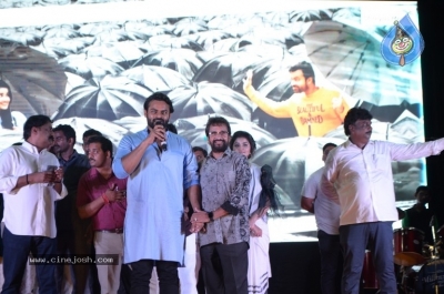 Tej I Love You Audio Success Meet At Vizag - 16 of 20