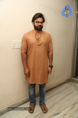 Tej I Love You Theatrical Trailer Launch - 1 of 30