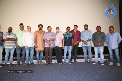 Tej I Love You Theatrical Trailer Launch - 9 of 30