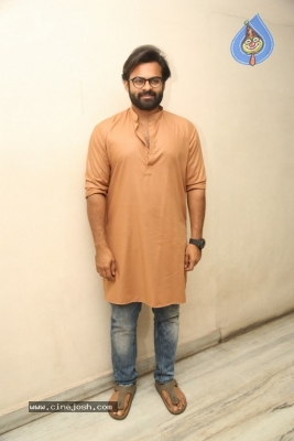 Tej I Love You Theatrical Trailer Launch - 17 of 30