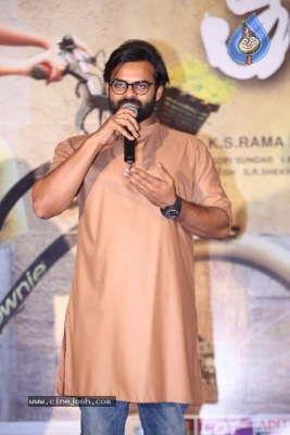 Tej I Love You Theatrical Trailer Launch - 18 of 30