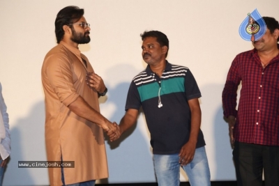 Tej I Love You Theatrical Trailer Launch - 22 of 30