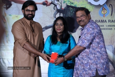 Tej I Love You Theatrical Trailer Launch - 24 of 30