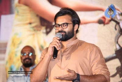 Tej I Love You Theatrical Trailer Launch - 25 of 30