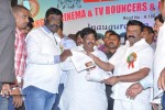 Telangana Cinema & TV Bouncers & Body Builders Association Launch - 17 of 96