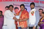 telangana-cinema-and-tv-bouncers-and-body-builders-association-launch